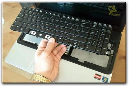 Ремонт клавиатуры на ноутбуке Compaq в Смоленске